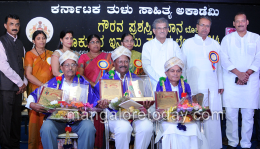 Karanataka Tulu Sahitya Academy award 2015